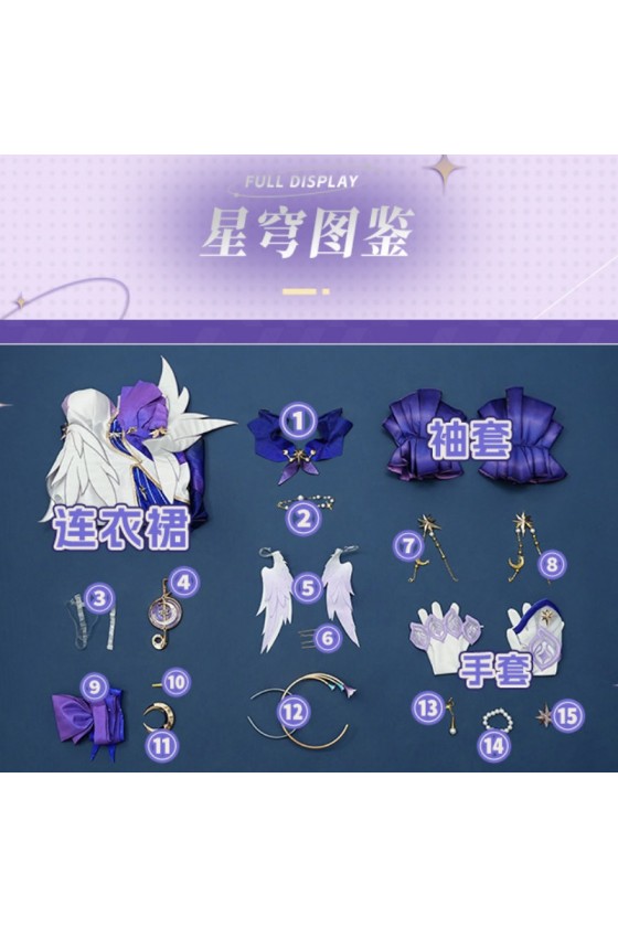 1/3 Delusion Honkai Star Rail Robin Cosplay Costume